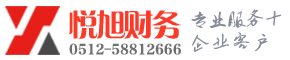 博爱博文注册公司